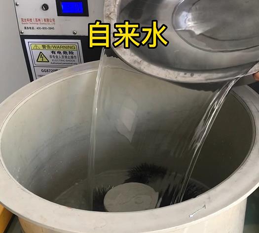 泰和不锈钢箍抛光用水