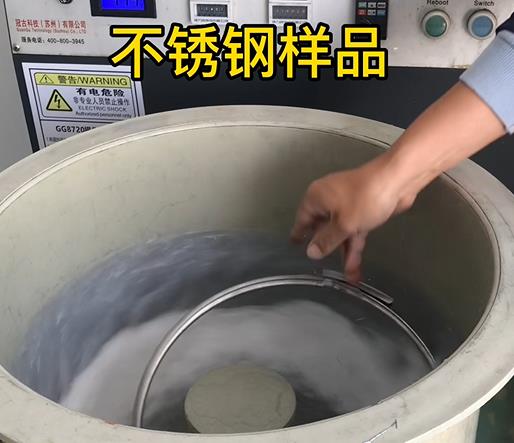 泰和不锈钢箍样品