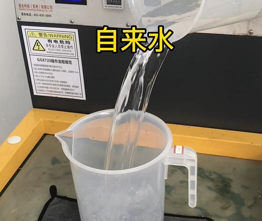 清水淹没泰和紫铜高频机配件