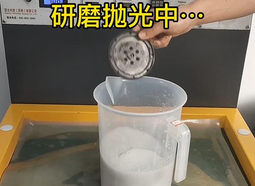 圆轮状泰和铝件样品